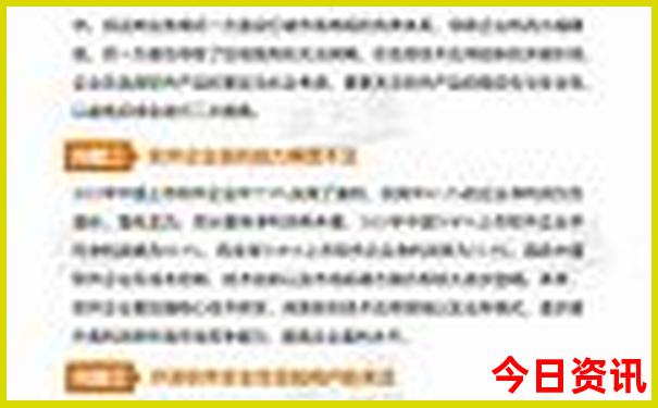 国内适合避暑的地方