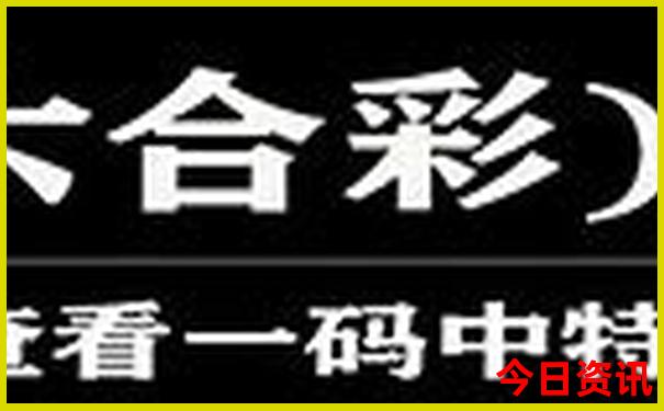 中国5a级景区排名