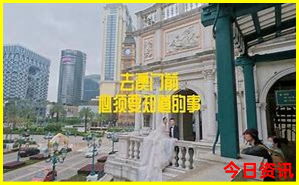 暑假适合去日本哪里玩