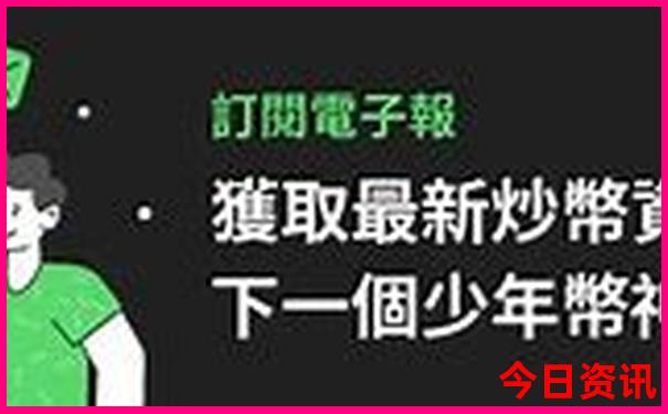 2025收藏必备全年全新下载正版全新爆料资料权威发布大全-澳门管家婆100%精准